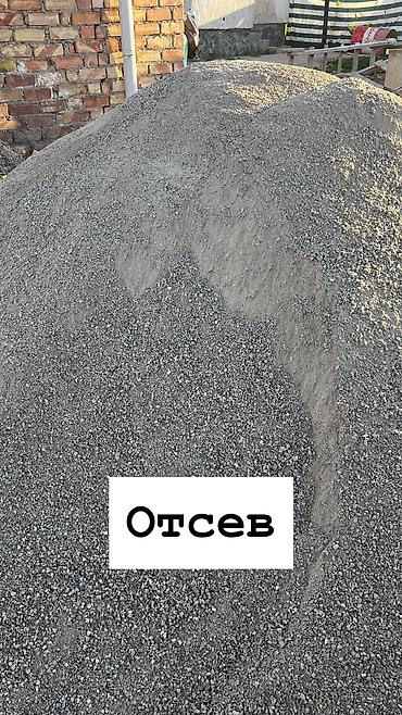 коньяк бишкек цена: Отсев отсев отсев отсев отсев отсев отсев отсев отсев отсев отсев — 2