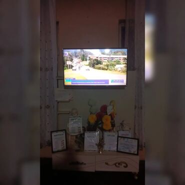 32 ekran tv: Телевизор LG Самовывоз