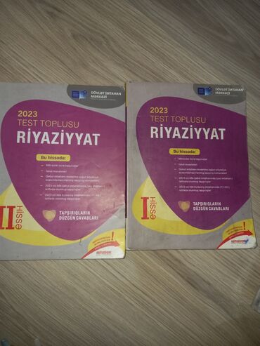 5 ci sinif riyaziyyat dim testi pdf 2023: Riyaziyyat toplu ikisi birlikte