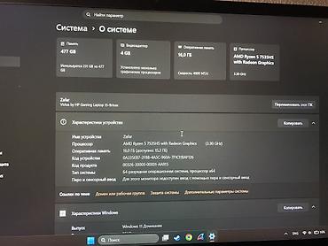 intel core i5 10400: Продаю срочно по скупу цена договорная звоните Игровой ноутбук HP — 5