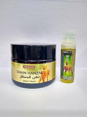 dabur: Мазь Dahn Hanzal (Дан Ханзал) – это обезболивающий — 3
