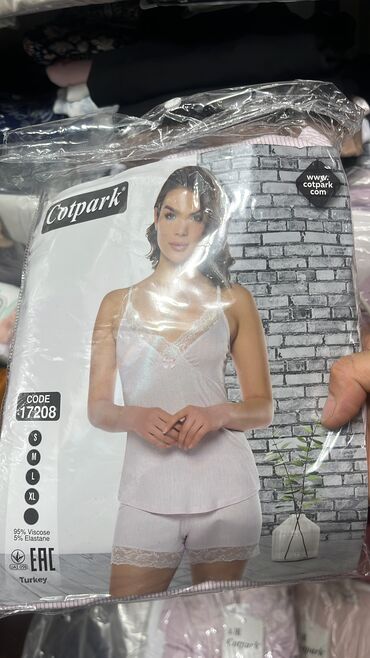 Пижамы: Пижама, Хлопок, Турция, Все размеры — 16