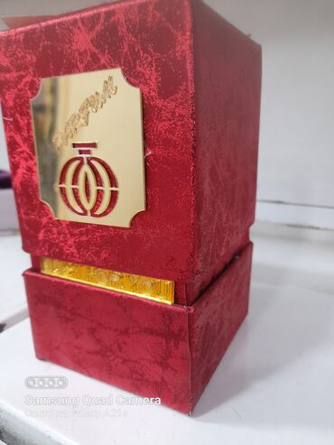 Hədiyyə bağlamaları: Hədiyyə qutusu, rəng - Mavi — 5