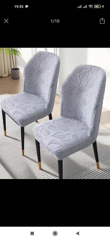 Чехлы для мягкой мебели: Чехлы на стулья с фактурным рисунком - Назначение: эластичные чехлы — 14