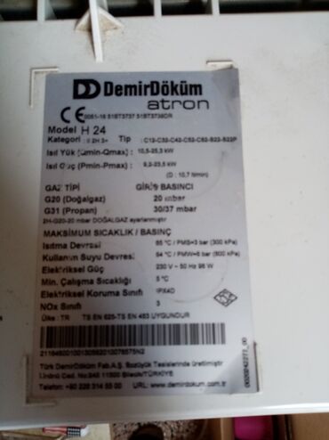 комби радиатор: Kombi DemirDöküm