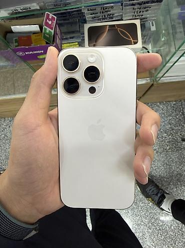 trx ram: IPhone 16 Pro, Б/у, 128 ГБ, Desert Titanium, Зарядное устройство, Кабель, Коробка, 100 % — 6
