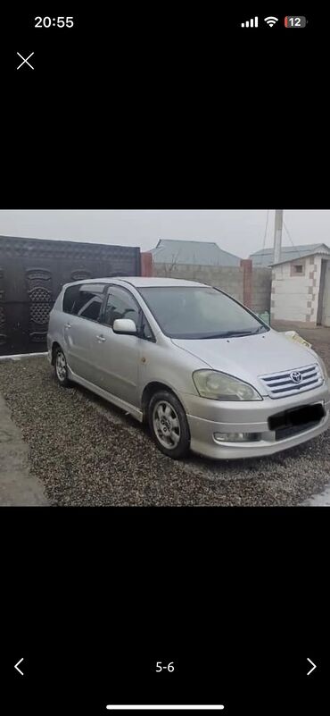 Toyota: Toyota Ipsum: 2002 г., 2.4 л, Автомат, Бензин, Минивэн