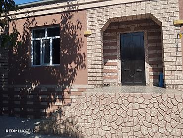 Torpaq sahələrinin satışı: 4 sot -da lalafo.az — 11 Torpaq sahələrinin satışı: 4 sot — 11