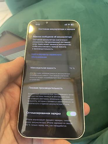 Apple iPhone: IPhone 13, Gümüşü, Face ID — 11