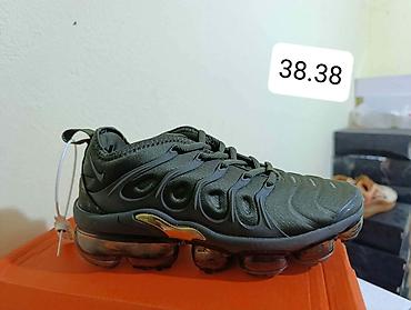 paul smith black label: Nike patike sa vazdušnim jastučićima – više modela i brojeva - Tip — 2