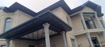 Другие строительные материалы: Туникафон БИШКЕК — 30