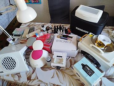 Наборы инструментов: Профессиональный комплект для маникюра и наращивания ногтей Состав — 13