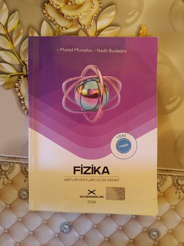 познание мира 2 класс мсо 1: Güven fizika abituriyentlər üçün vəsait(2024)