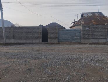Продажа квартир: Времянка, 45 м², 1 комната, Агентство недвижимости