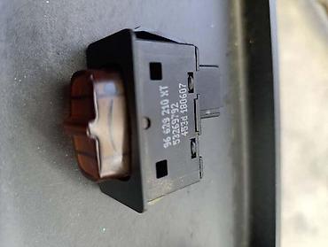 12v adapter za auto: PREKIDACI AMBIENT OSVERLJENJA ZA CITROEN C4 GRAND PICASSO, C4 PICASSO — 1