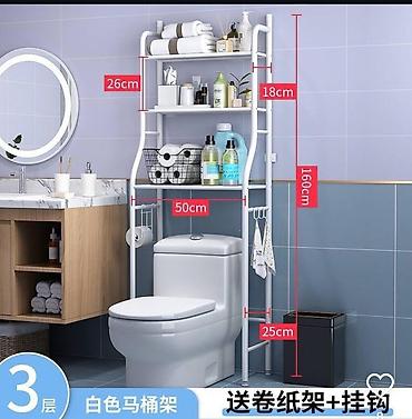 Кухонные столы: Стол обеденный RIDBERG DSW EAMES, черный - Круглая столешница черного — 28