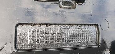 crevo interkulera: LASJNA VRATA ZL ZA VOLKSWAGEN TIGUAN | Volkswagen tiguan lajsna — 3