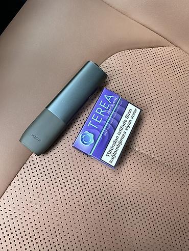 i̇qos iluma: Məhsul: IQOS Iluma One tütün qızdırma cihazı + Terea Purple Wave stik — 1
