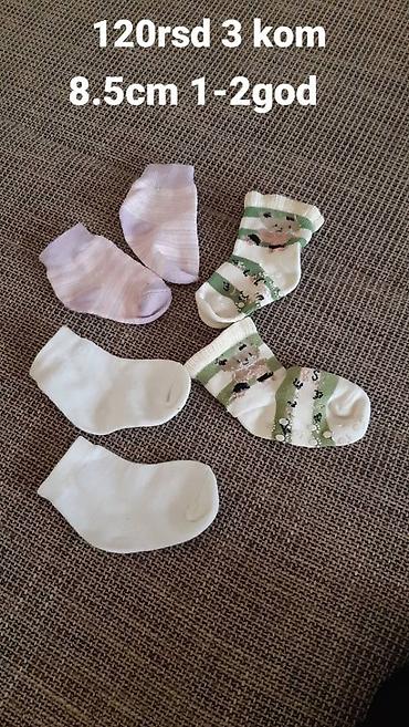 argentinski dres: Dečje čarapice – paket 3 komada - Veličina: dužina đona oko 8,5 cm - — 1