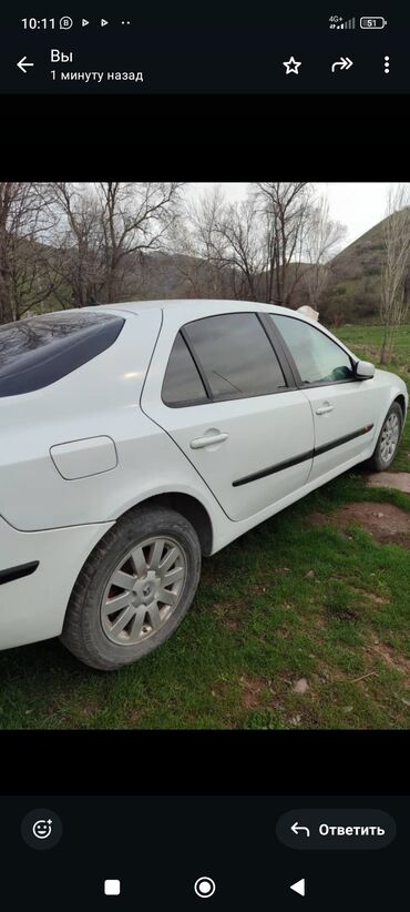 без первоначального взноса машина: Renault Laguna: 2003 г., 1.8 л, Механика, Газ, Хэтчбэк