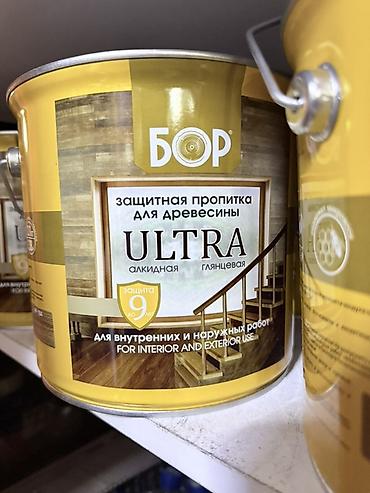 Сухие смеси для гидроизоляции: Строительные материалы и химия для ремонта и гидроизоляции: 1) FAWORI — 11