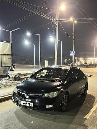 Honda: Honda Civic: 2006 г., 1.8 л, Автомат, Бензин, Седан — 1