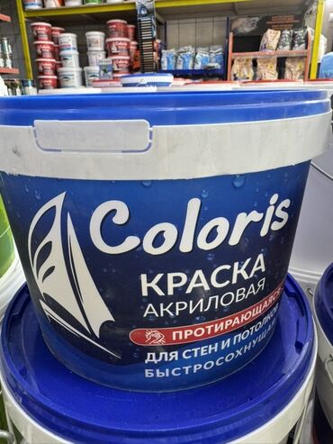 женская счастья цветок: Суу эмульсиясынан боёк, түсү - Көк