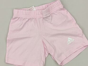 5 10 15 kurtki dla dziewczynek: Shorts, Adidas, 12-18 months, condition - Perfect