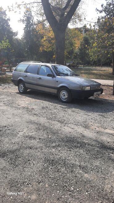 дождевик для скутер: Volkswagen Passat: 1991 г., 1.8 л, Механика, Бензин, Универсал