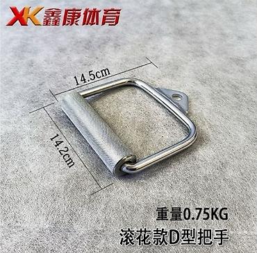 Силовые тренажеры: Силовой тренажер, Тренажер-кроссовер, Для спины — 8