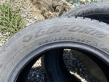 Комплект зимних шин Goform - Размер: 215/60 R17 - Индекс — 1