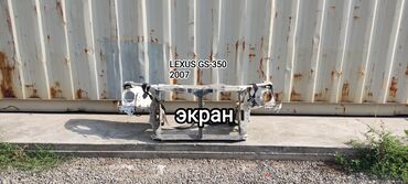 Силовые элементы кузова: Экран крепления радиатора Lexus, Оригинал