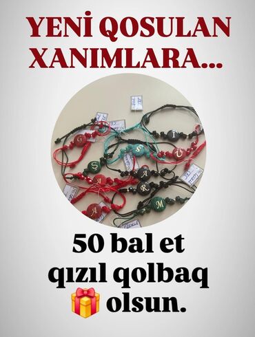 Digər zərgərlik əşyaları: Bilərzik, Sarı qızıl
