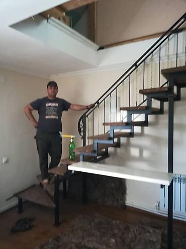 Мангалы: Мангал Классический — 29