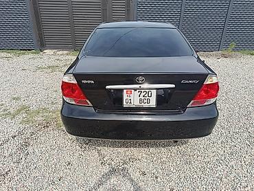 антена камри 35: Toyota Camry: 2004 г., 2.4 л, Автомат, Бензин, Седан — 9
