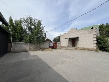 центральная мечеть: 10 соток, Кызыл китеп