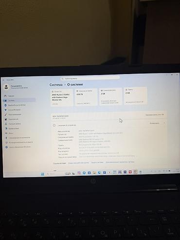 процессоры intel core i5: HP ноутбук 15" с процессором AMD Ryzen 3 3200U и встроенной графикой — 2