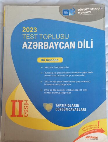 Азербайджанский язык Тесты 11 класс, ГЭЦ, 2 часть, 2023 год