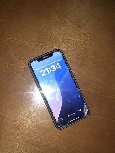 cd disk: IPhone Xs, Б/у, 64 ГБ, Белый, Чехол — 4