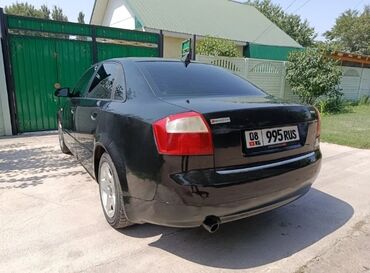 обмен на авто с доплатой: Audi A4: 2002 г., 2 л, Вариатор, Бензин, Седан