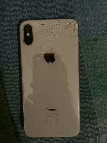 пассивное сетевое оборудование klm: IPhone X, Белый