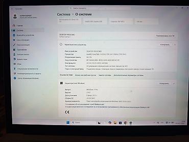 macbook 2017: Ноутбук Microsoft Surface Laptop (серия 3/4) в цвете Platinum - Экран — 6