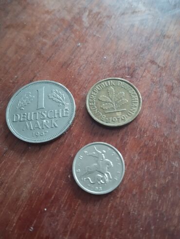редкие монеты 10 рублей: Редкие монеты продаём коллекционерам