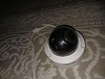 digital camera: IP Камера 4МП Hikvision DS-2CD1143G0-I(C) (2.8mm) купольная — 1