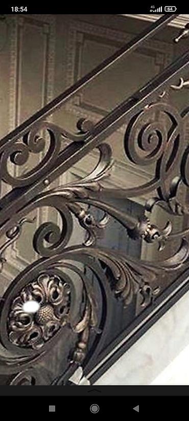 Сварка: Сварка | Ворота, Решетки на окна, Навесы Гарантия, Бесплатная смета — 12