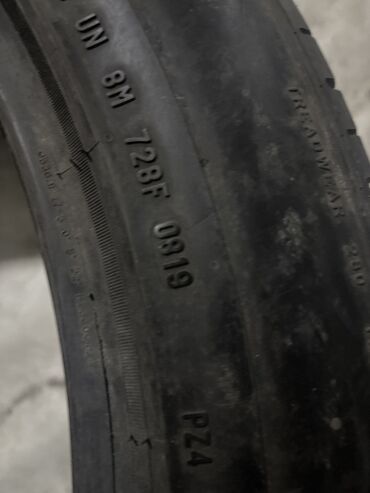 Шины: Шины 275 / 45 / R 21, Лето, Б/у, Пара, Германия, Continental — 7