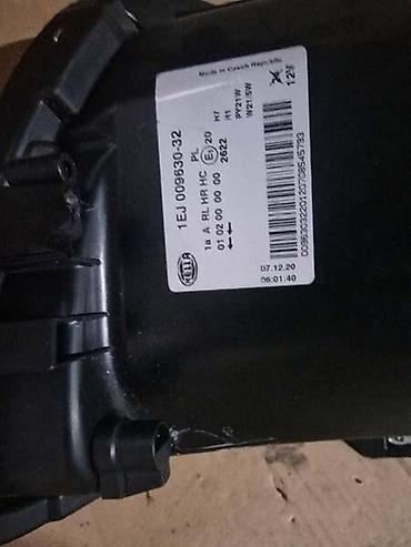 set za auto prva pomoc: FAR DESNI ZA OPEL INSIGNIA OD 2008. DO 2017. GOD. | desni far opel — 3