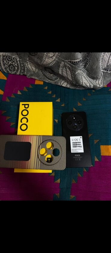 купить стационарный телефон: Poco C75, 256 ГБ, цвет - Черный, 2 SIM