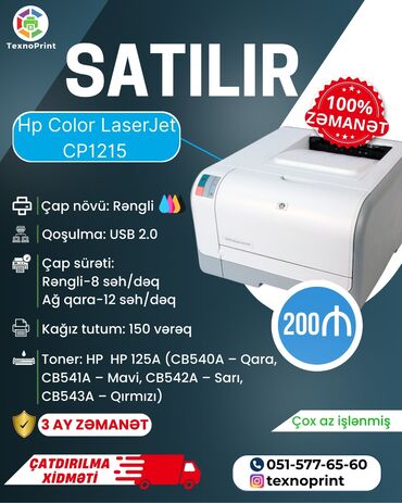 printer: 🖨️ HP Color LaserJet CP1215 – Ofis və kurslar üçün ideal RƏNGLİ