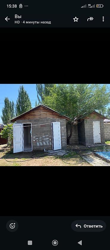 дом комната: Сдаются комнаты посуточно - Несколько отдельных спален с — 9